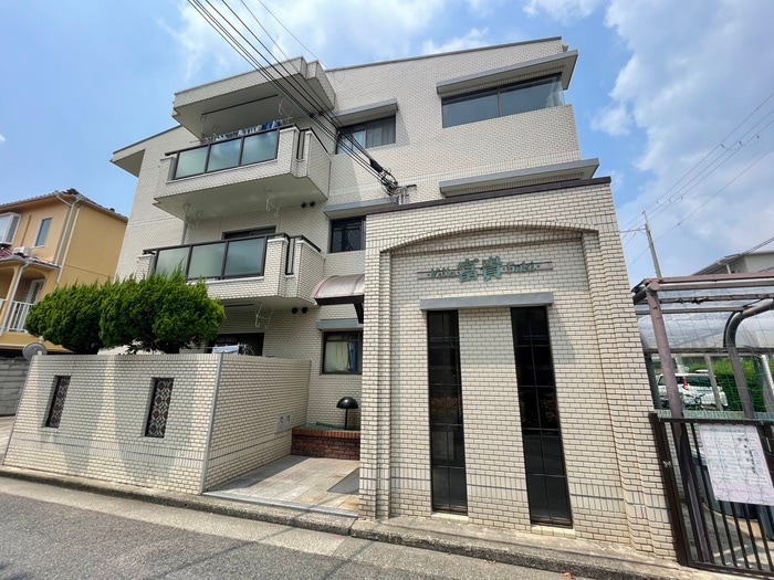 外観写真 ヴィラ富貴１