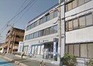 池田泉州銀行(銀行)まで474m ヴィラ富貴１