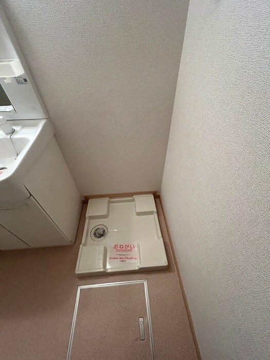 洗濯機置場 サル・ドゥ・セジュ－ルⅡ