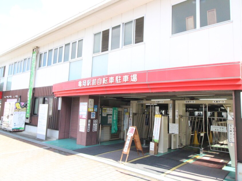 亀岡駅前自転車駐車場(郵便局)まで100m Ｊ.ＣＨＯＰＩＮ