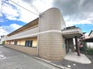 アローフィールドの外観