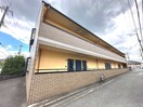 外観写真 アローフィールド