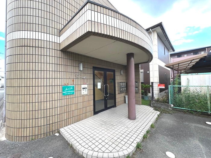 エントランス部分 アローフィールド