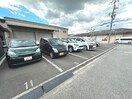 駐車場 アローフィールド