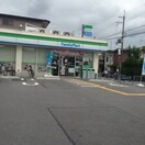 ファミリーマート高槻宮田町2丁目店(コンビニ)まで600m アローフィールド