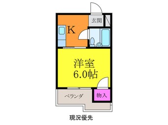 間取図 第２三竝マンション