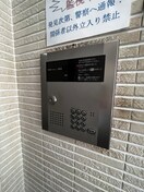 建物設備 サンハイツ北田辺