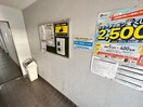 エントランス部分 コク－ン三条大宮