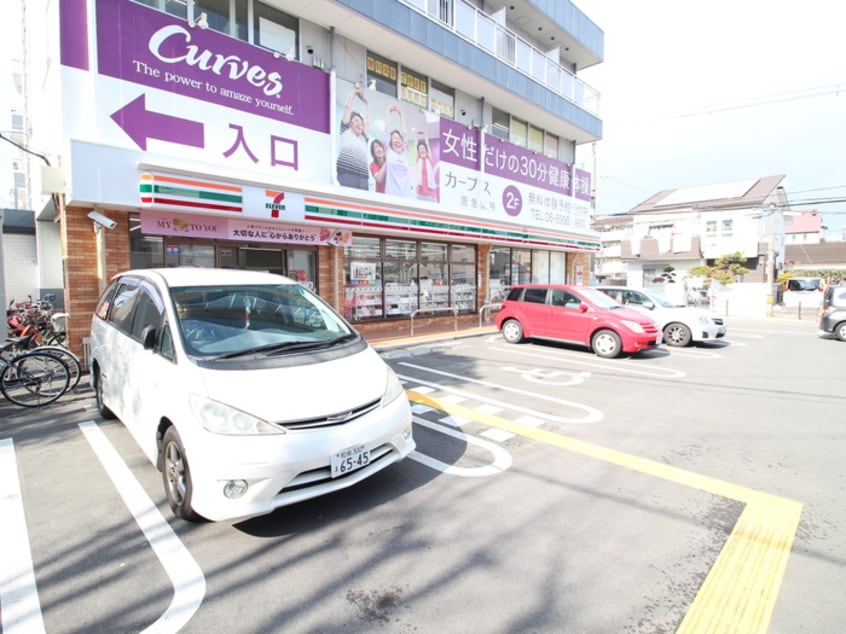 セブンイレブン(コンビニ)まで300m パーラム淡路