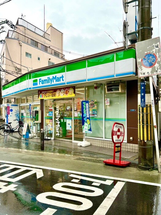 ファミリーマート(コンビニ)まで300m 東大阪市本町　戸建