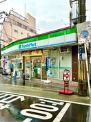 ファミリーマート(コンビニ)まで300m 東大阪市本町　戸建