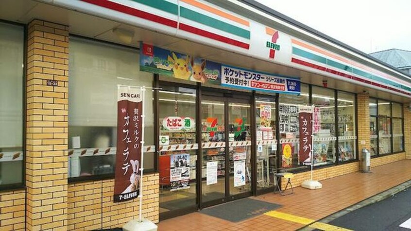 セブン-イレブン 豊中桜の町６丁目店(コンビニ)まで290m 匠空ＴＯＹＯＮＡＫＡ