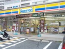 ミニストップ　豊中少路店(コンビニ)まで399m 匠空ＴＯＹＯＮＡＫＡ