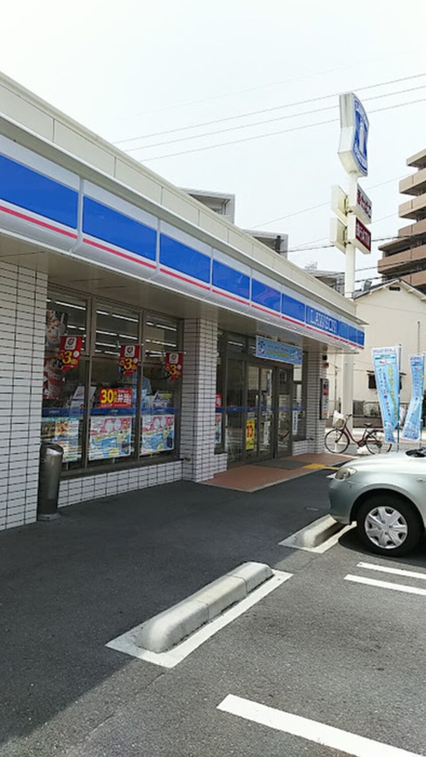 ロ－ソン(コンビニ)まで800m Ｎｏｒｄ　Ｌｉｖｒｅ