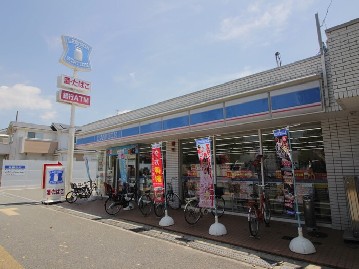 ローソン(コンビニ)まで155m サンフィット甲子園