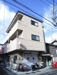 グランド－ル広野