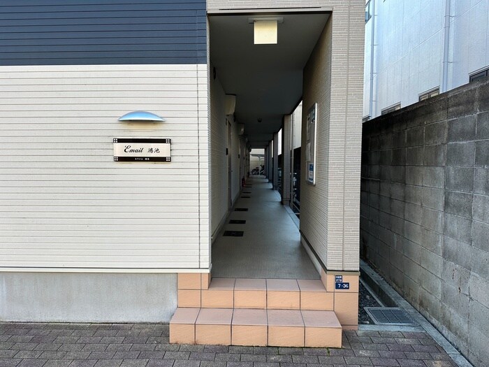 その他 エマイユ鴻池