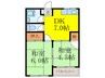 千里七尾マンション 2DKの間取り