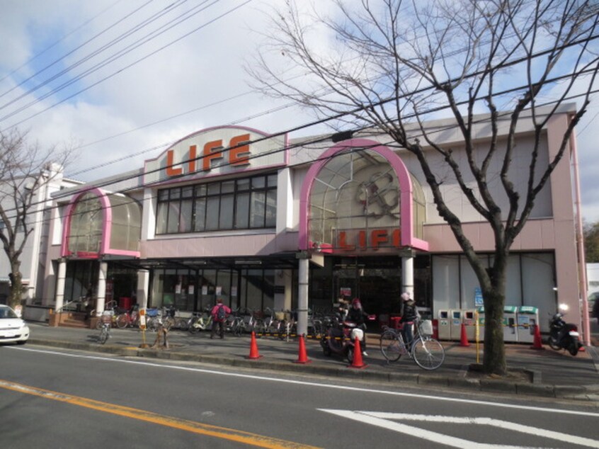 ライフ男山店(スーパー)まで871m Ｔｉｆｆａｎｙ　2nd