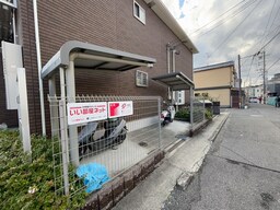 バイク置き場
