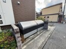 建物設備 エストレーラ
