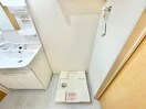洗濯機置場 エストレーラ