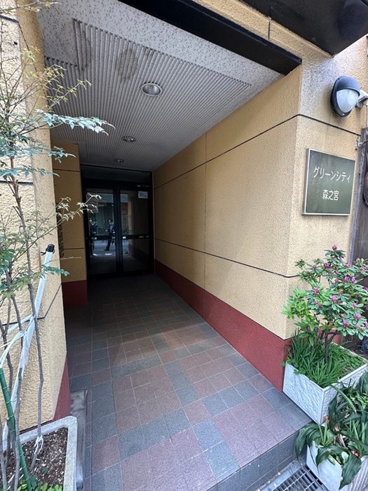 エントランス部分 グリーンシティ森ノ宮