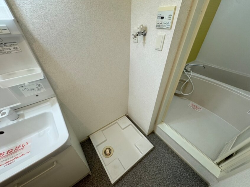 洗濯機置場 ユング フラウⅢ