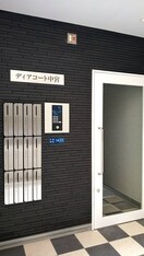 エントランス部分 ディアコート中宮