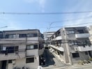 室内からの展望 ディアコート中宮