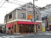 駅前三丁目住宅