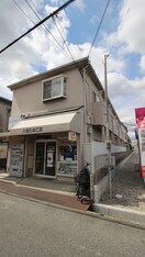 外観写真 パーシャルＵＮＯ