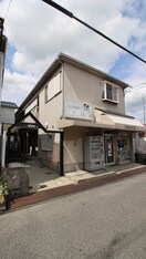 その他 パーシャルＵＮＯ