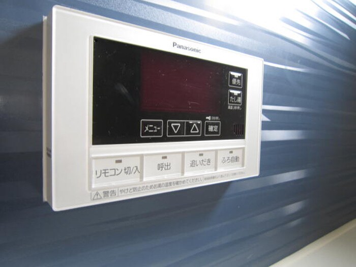 内観写真 シャ－メゾン　カストル