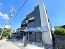 外観写真 ALEGRIA道明寺