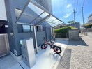 駐輪場 ALEGRIA道明寺