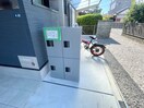 建物設備 ALEGRIA道明寺