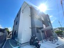 バイク置き場 ALEGRIA道明寺