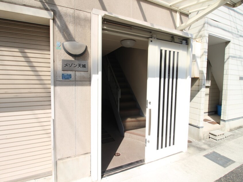 エントランス部分 メゾン天城