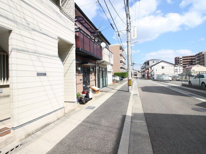 その他 メゾン天城