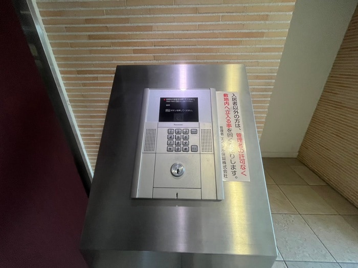 建物設備 FLATS MINAGUCHI