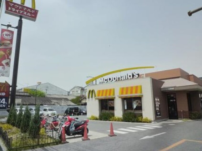 マクドナルド(ファストフード)まで379m FLATS MINAGUCHI