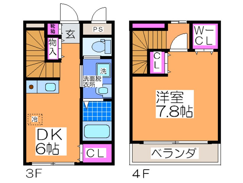 間取図 メゾネット・ダイワ