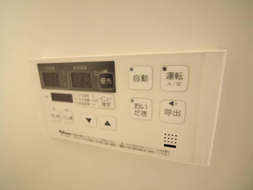 内観写真 フラン　シュシュ