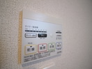 内観写真 フラン　シュシュ