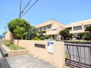 草津市笠縫東小学校(小学校)まで400m ｼﾞｬﾝﾎﾟｰﾙ １