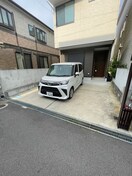 駐車場 町楠葉２丁目戸建