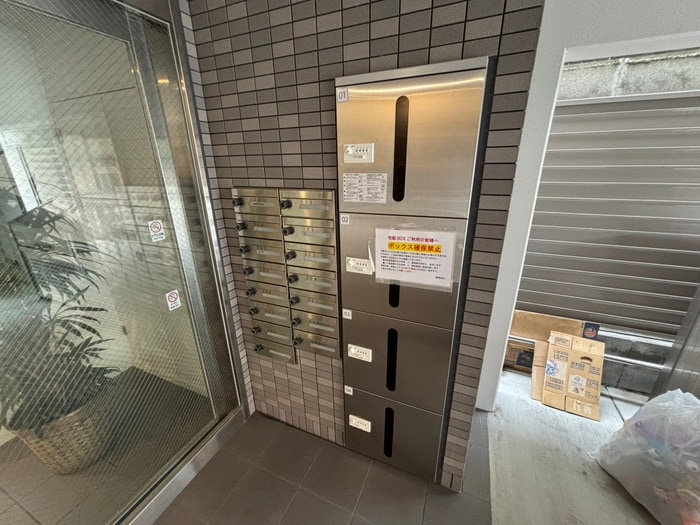 建物設備 サンティオン北白川