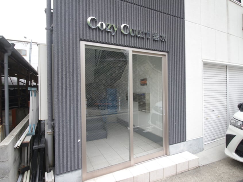 エントランス部分 Cozy Court 垂水