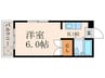 光輝ﾏﾝｼｮﾝ 1Kの間取り